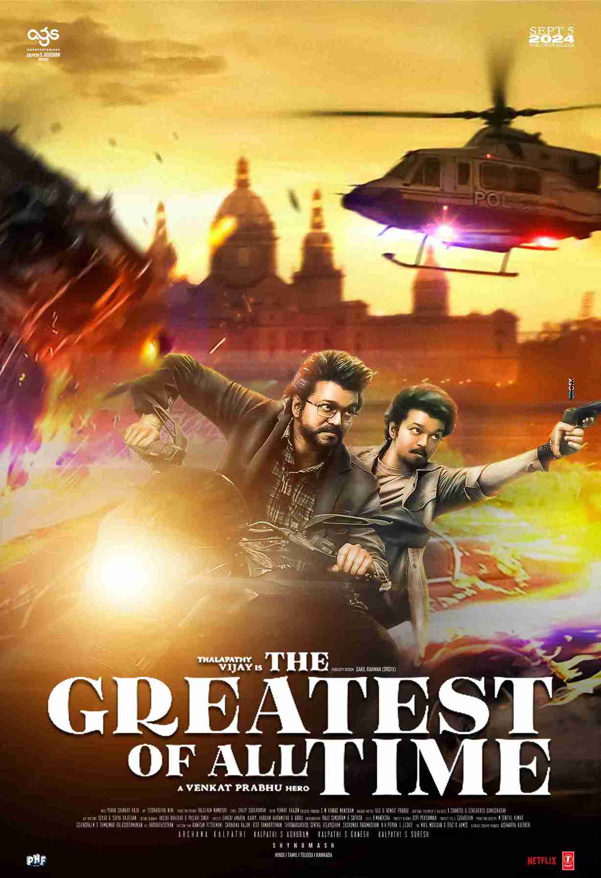 The Greatest of All Time